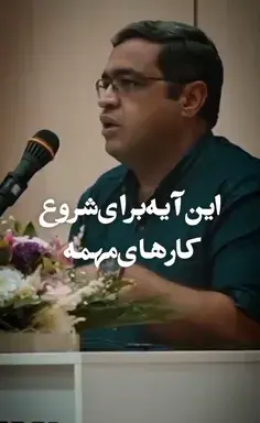 عکس نوشته آهنگ های سوگند