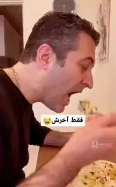 عکس نوشته آهنگ های سوگند