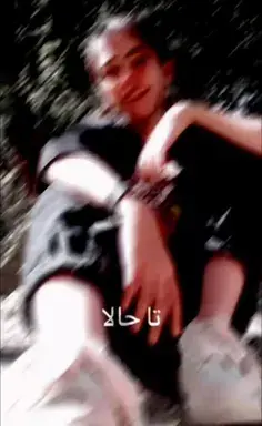 عکس نوشته آهنگ های سوگند