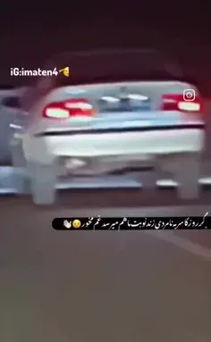 عکس نوشته آهنگ های سوگند