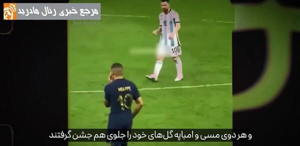 عکس امباپه فوتبالیست