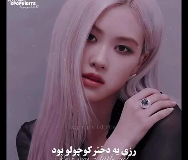 عکس رزی جیسو لیسا