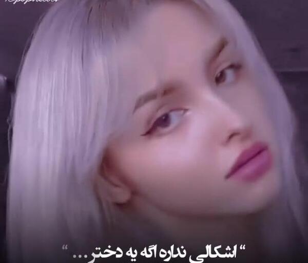 عکس رزی جیسو لیسا