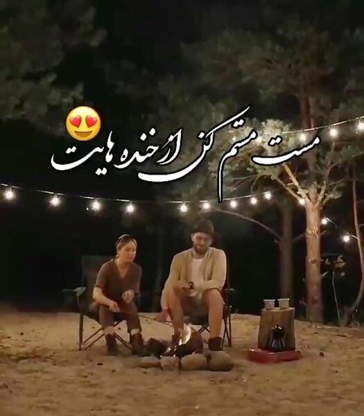 عکس نوشته تولد خواهر عزیزم