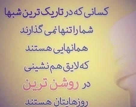 عکس بیو گرافی ضربان قلب