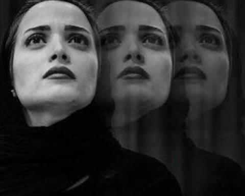عکس اینستاگرام بهنوش طباطبایی