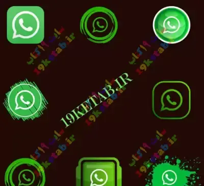 عکس لوگو واتساپ