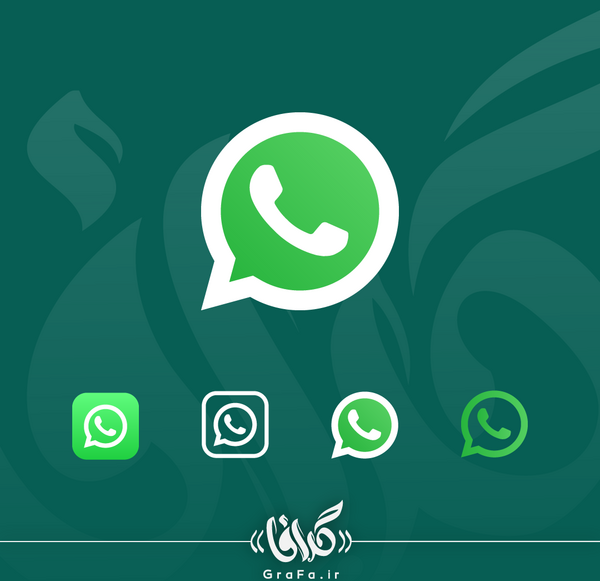 عکس لوگو واتساپ