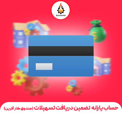 عکس آقای بابایی