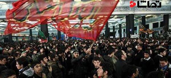 عکس رنگین کمان فارسی