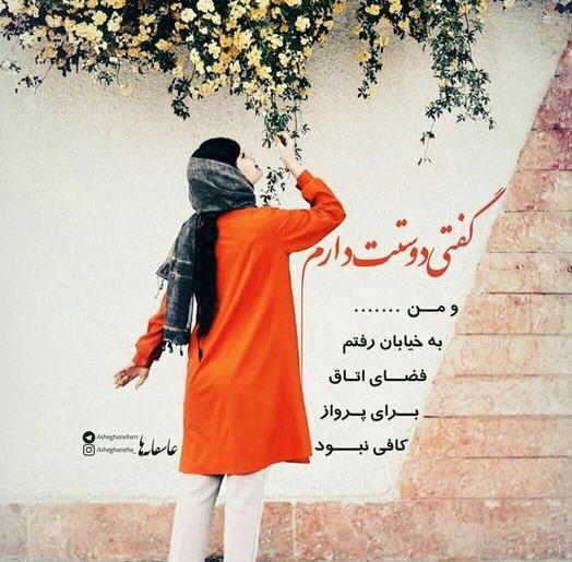 عکس پروفایل واتساپ کودکانه