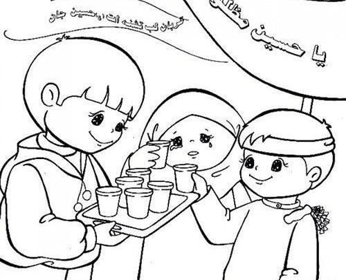 عکس نقاشی ساده و زیبا درباره ی محرم