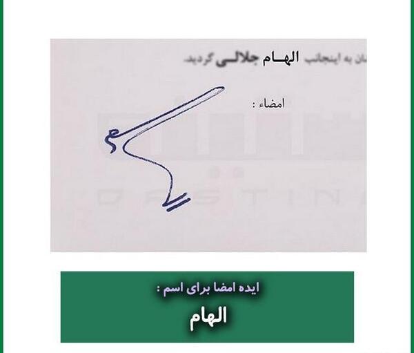 عکس نقاشی ساده و زیبا درباره ی محرم