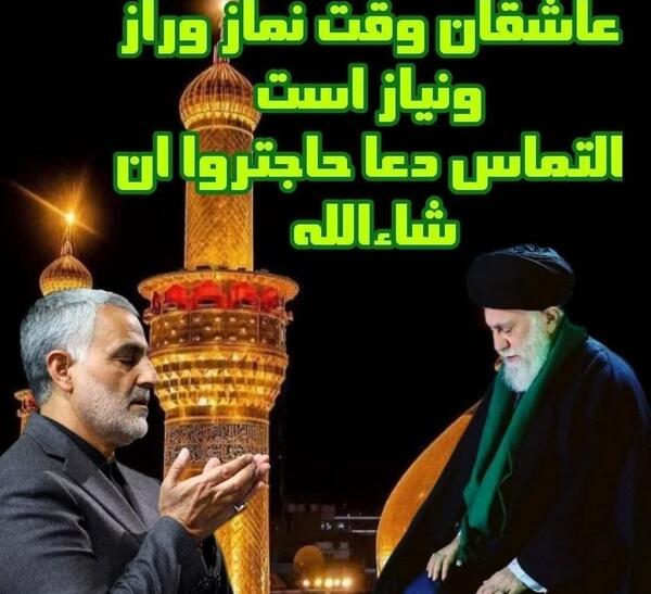 عکس عاشقی با خدا