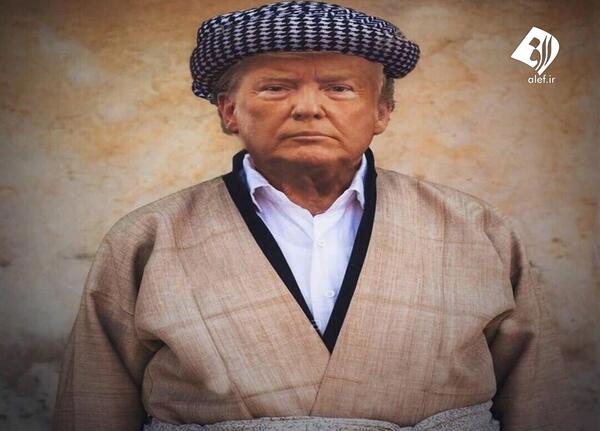 عکس جالب کردی