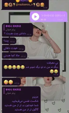 عکس جک باور
