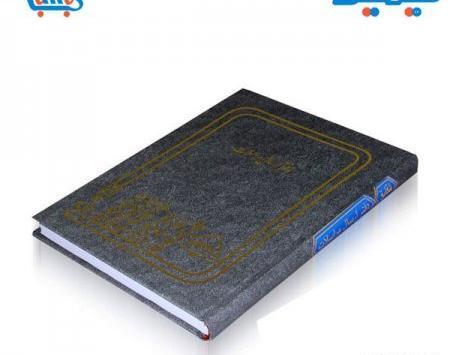 عکس دفتر کار حسابداری