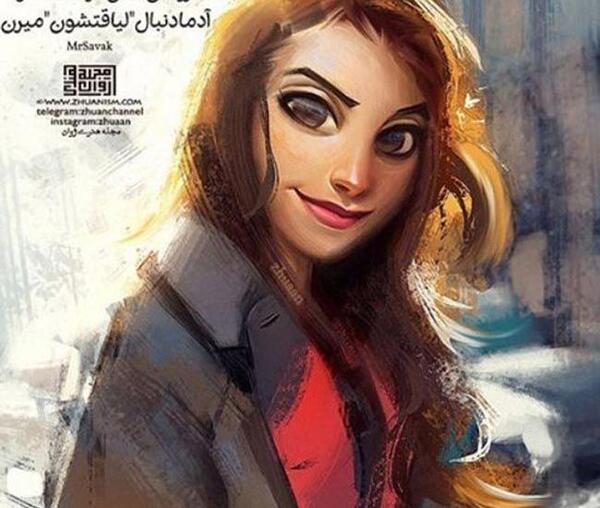 عکس نوشته عاشقانه فوق العاده زیبا