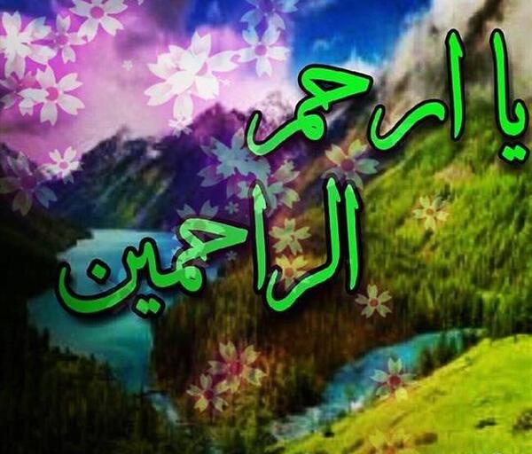 عکس ذکر روز سه شنبه با معنی