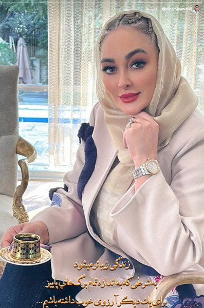 عکس پسر الهام حمیدی نی نی سایت