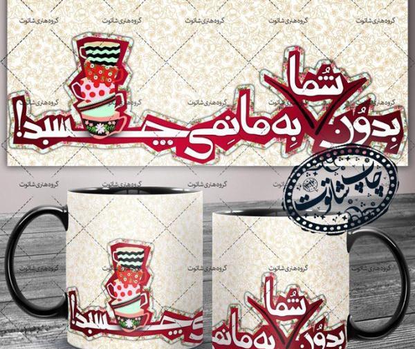 عکس نوشته دوست دارم مامان