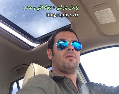 عکس های اینستاگرام پژمان بازغی