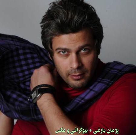 عکس های اینستاگرام پژمان بازغی