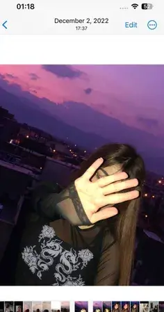 عکس عموی سوباسا
