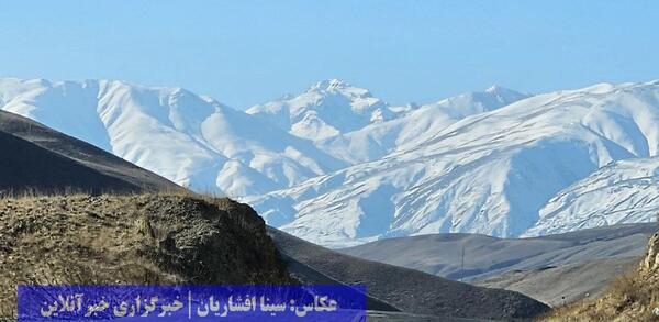 عکس مرز ایران