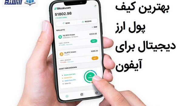 عکس کیف پول جادار