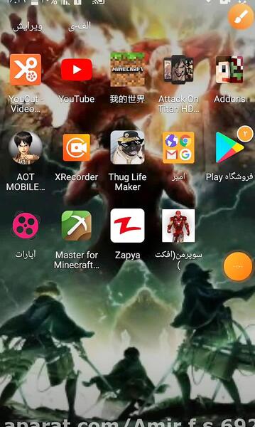 عکس از ابر قهرمانان میراکلس