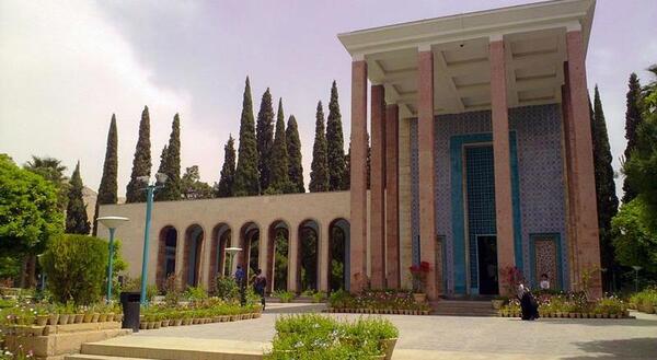 عکسی از سعدی