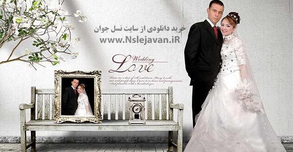 عکس عروس و داماد آماده