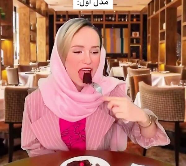 عکس خنده دار غنچه