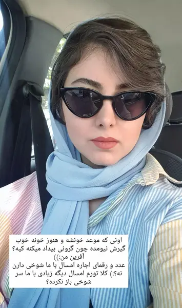 عکس دوست پسر زیبا کرمعلی