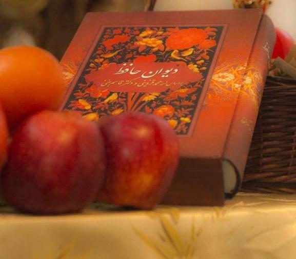عکس ایده برای چیدن میز شب یلدا