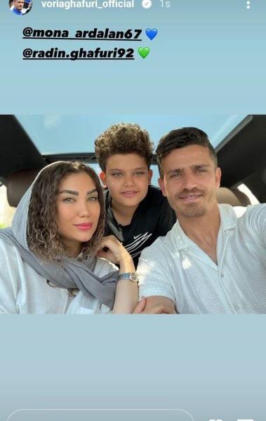 عکس خانواده وریا غفوری