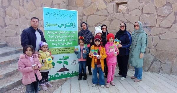 عکس صفورا اردشیری