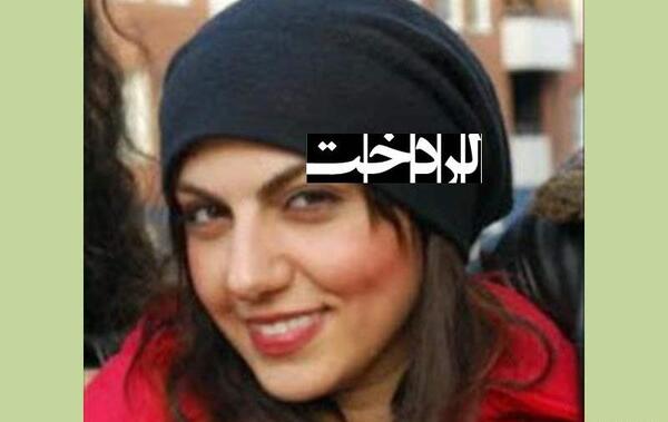 عکس صفورا اردشیری