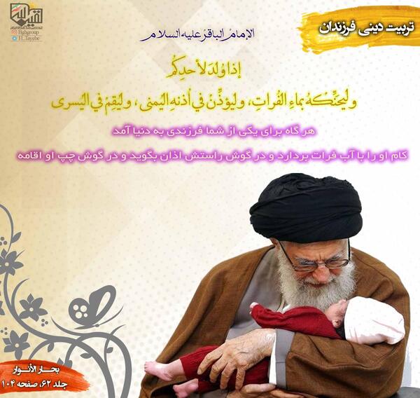 عکس نوشته گروه خاص