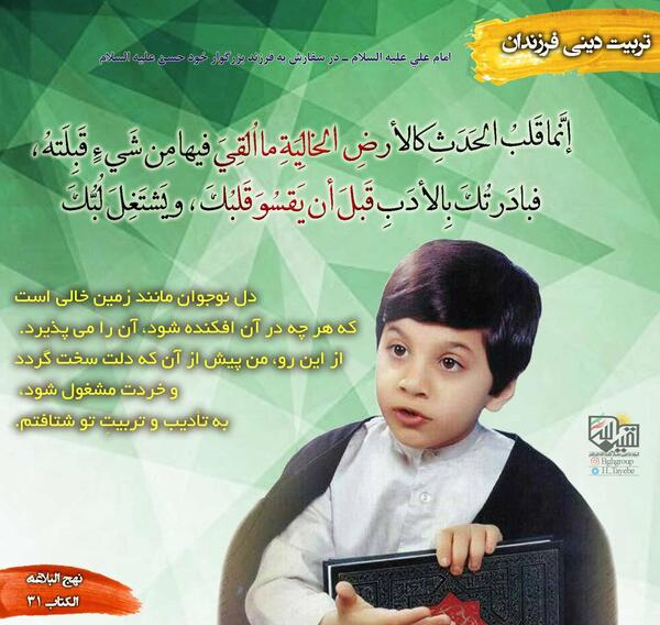 عکس نوشته گروه خاص