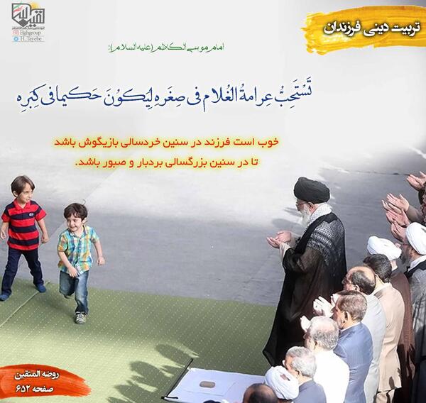 عکس نوشته گروه خاص