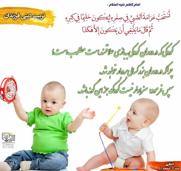 عکس نوشته گروه خاص