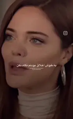 عکس برج فانتزی