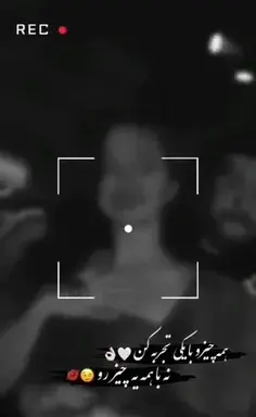 عکس برج فانتزی