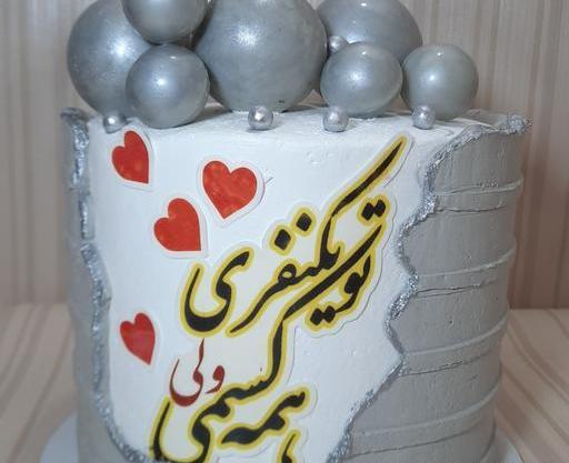 عکس کیک مردانه شیک
