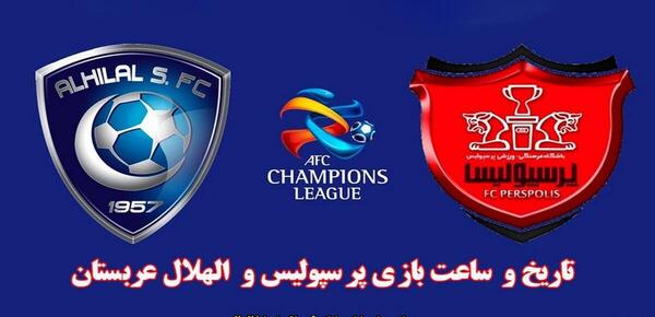 عکس مجری پیمان یوسفی
