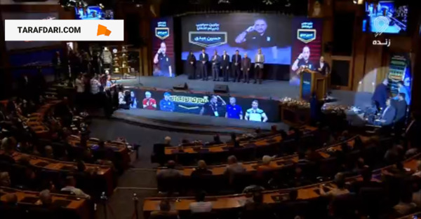 عکس مجری پیمان یوسفی