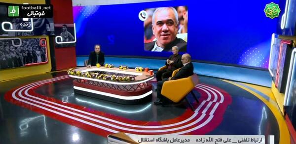 عکس مجری پیمان یوسفی