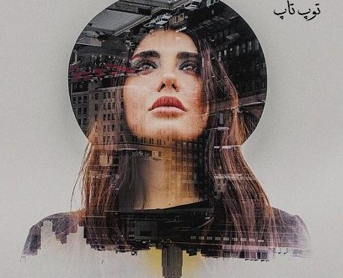 عکس پروف هنری دخترانه